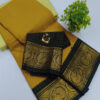 Elegant Mustard Yellow Mysore Soft Silk Saree with Black & Gold Zari Border