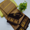 Elegant Beige & Chocolate Brown Combination
